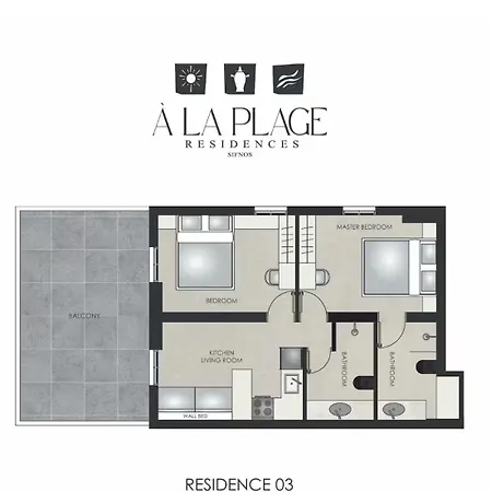 Διαμέρισμα A La Residences 03 Platis Gialos (Sifnos)